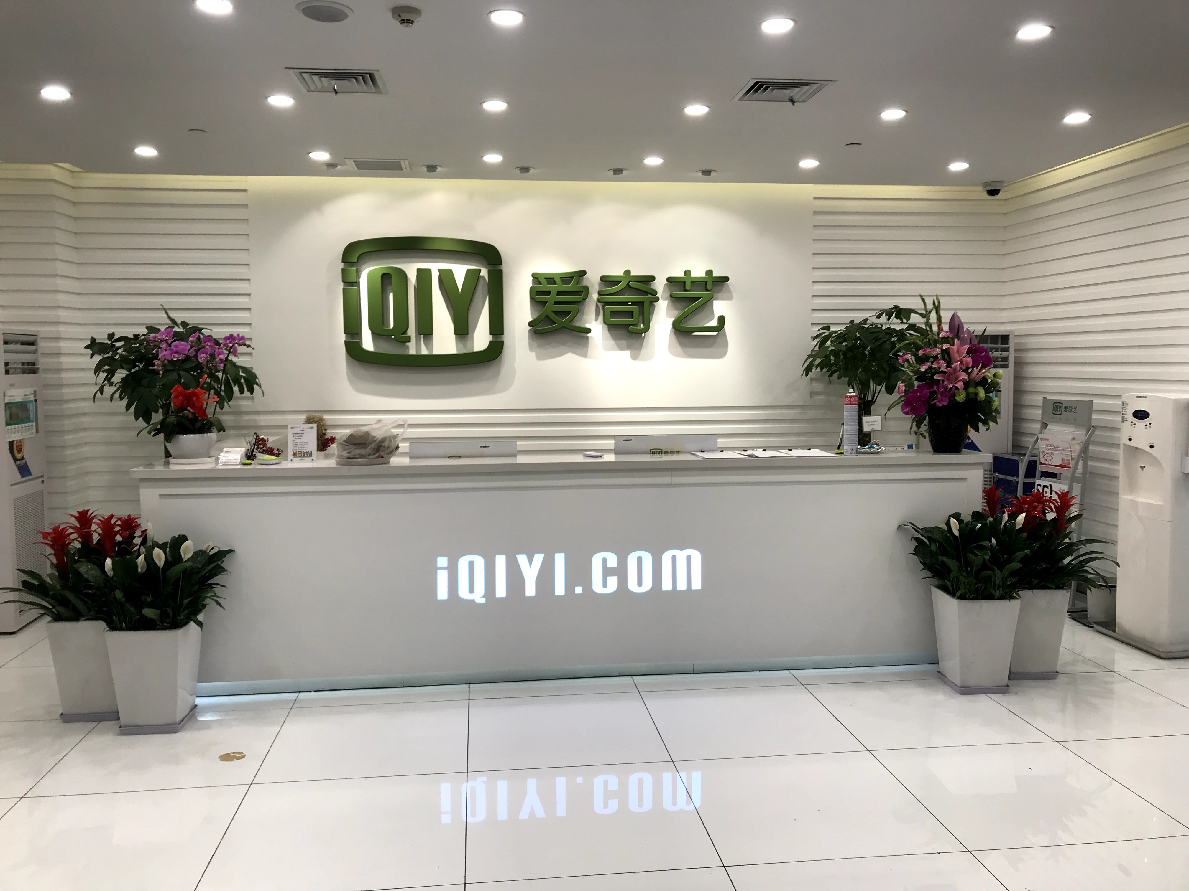 诚顺家园成功客户案例九